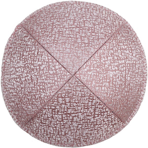 Dusty Pink Textured Kippah - judaica.city Thumbnail
