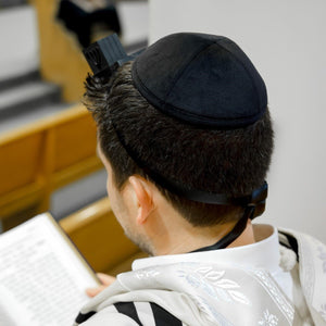 Classic Black Velvet Kippah & Bow Set - judaica.city Thumbnail