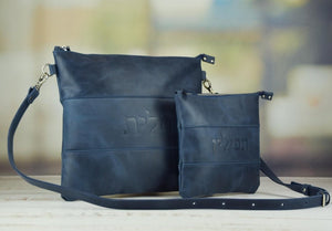 Deep Blue Crazy Horse Lather Tallit & Tefillin Bag Set - judaica.city Thumbnail