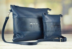 Deep Blue Floater & Crazy Horse Blend Leather Tallit and Tefillin Bag Set - judaica.city Thumbnail