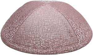 Dusty Pink Textured Kippah - judaica.city Thumbnail