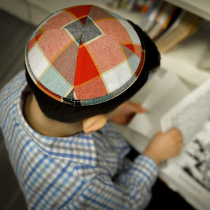 Checkered Kaleidoscope Kippah, Bow Tie & Bow Set - judaica.city Thumbnail
