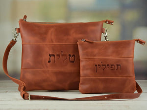 Cognac Сolor Crazy Horse Leather Tallit & Tefillin Bag Set - judaica.city Thumbnail
