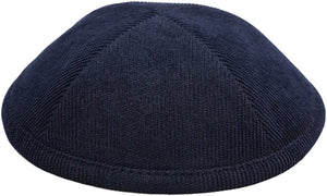 Dark Blue Corduroy Kippah - judaica.city Thumbnail