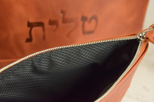 Cognac Сolor Crazy Horse Leather Tallit & Tefillin Bag Set - judaica.city Thumbnail