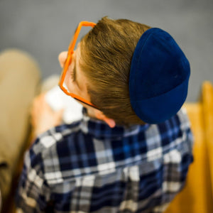 Dark Blue Velvet Customizable Kippah - judaica.city Thumbnail