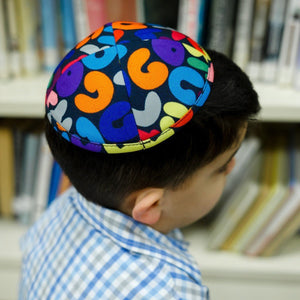 Kippah