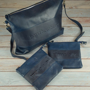 Blue Rashi & RT Floater & Crazy Horse Blend Leather Tallit and Tefillin Bag Set - judaica.city Thumbnail