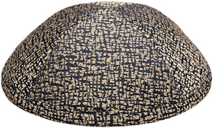 Black Textured Kippah - judaica.city Thumbnail