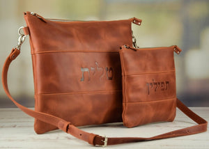 Cognac Сolor Crazy Horse Leather Tallit & Tefillin Bag Set - judaica.city Thumbnail
