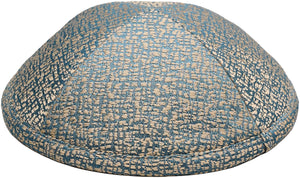 Emerald Textured Kippah - judaica.city Thumbnail