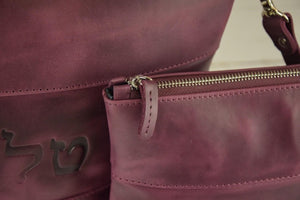 Red Wine Crazy Horse Leather Tallit & Tefillin Bag Set - judaica.city Thumbnail