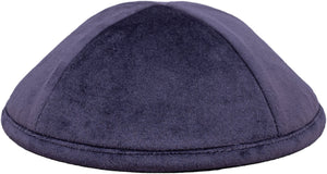 Violet Velvet Customizable Kippah - judaica.city Thumbnail