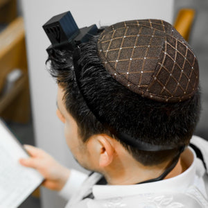 Chocolate Rhombus Kippah & Bow Set - judaica.city Thumbnail