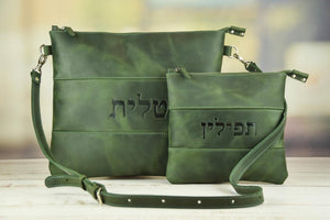 Alpine Green Crazy Horse Leather Tallit & Tefillin Bag Set - judaica.city Thumbnail