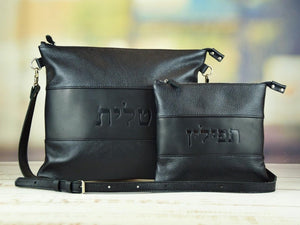 Black Floater & Crazy Horse Blend Leather Tallit and Tefillin Bag Set - judaica.city Thumbnail