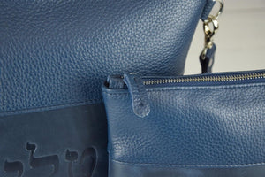 Deep Blue Floater & Crazy Horse Blend Leather Tallit and Tefillin Bag Set - judaica.city Thumbnail