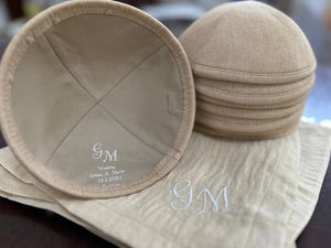 Kippah customization - judaica.city Thumbnail