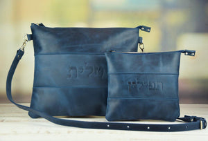 Deep Blue Crazy Horse Lather Tallit & Tefillin Bag Set - judaica.city Thumbnail