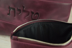 Red Wine Crazy Horse Leather Tallit & Tefillin Bag Set - judaica.city Thumbnail