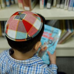 Checkered Kaleidoscope Kippah, Bow Tie & Bow Set - judaica.city Thumbnail