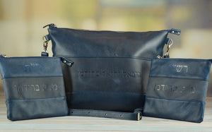Blue Rashi & RT Floater & Crazy Horse Blend Leather Tallit and Tefillin Bag Set - judaica.city Thumbnail