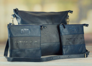 Blue Rashi & RT Floater & Crazy Horse Blend Leather Tallit and Tefillin Bag Set - judaica.city Thumbnail