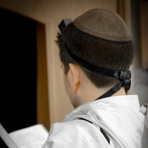 Classic Brown Kippah - judaica.city Thumbnail