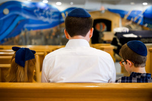Dark Blue Velvet Kippah - judaica.city Thumbnail