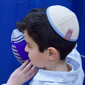 Beige Kippah Thumbnail