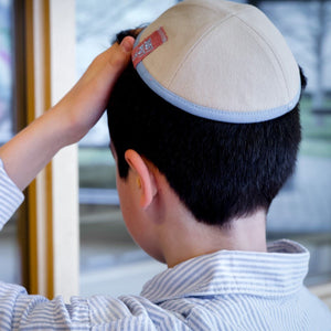 Beige Kippah Thumbnail