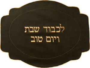 Dark green velvet challah cover with gold embroidery - judaica.city Thumbnail
