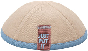 Beige Kippah Thumbnail