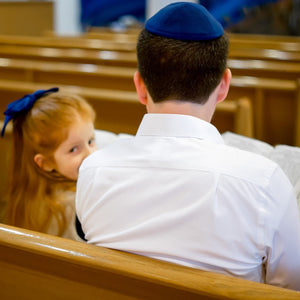 Dark Blue Velvet Kippah - judaica.city Thumbnail