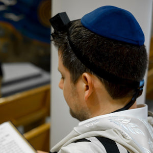 Dark Blue Velvet Kippah - judaica.city Thumbnail