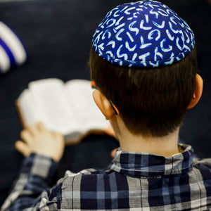 Alef-Bet Blue Kippah Thumbnail