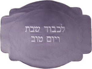 Light gray velvet challah cover with silver embroidery - judaica.city Thumbnail