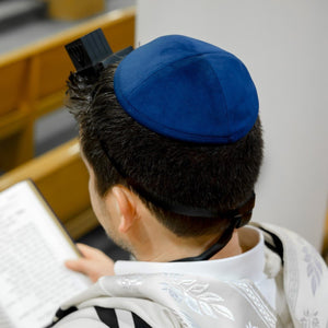 Dark Blue Velvet Kippah - judaica.city Thumbnail