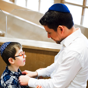 Dark Blue Velvet Kippah - judaica.city Thumbnail