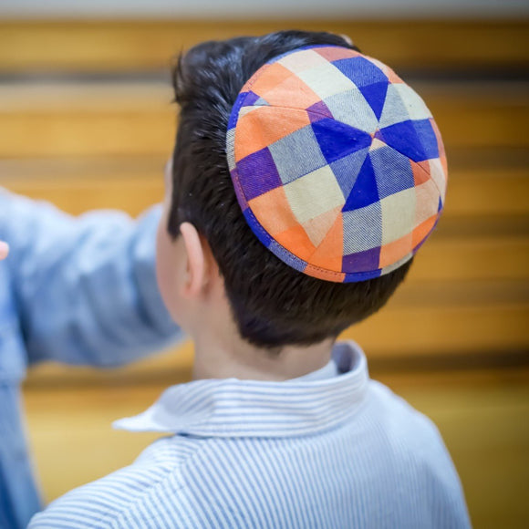 Kippah - judaica.city