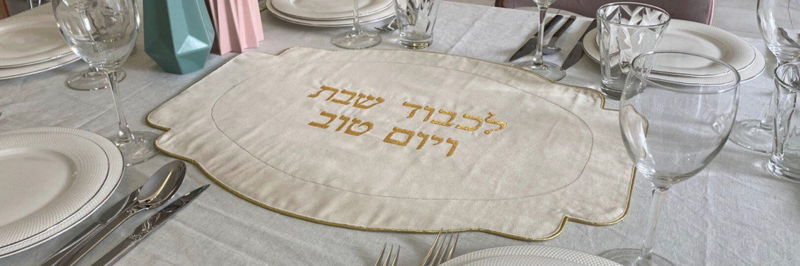 Cover in Style, Bless with Smile