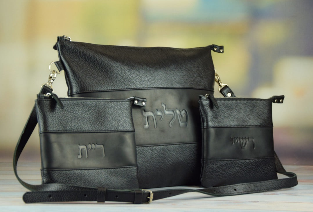 Luxurious Leather Tefillin Bags