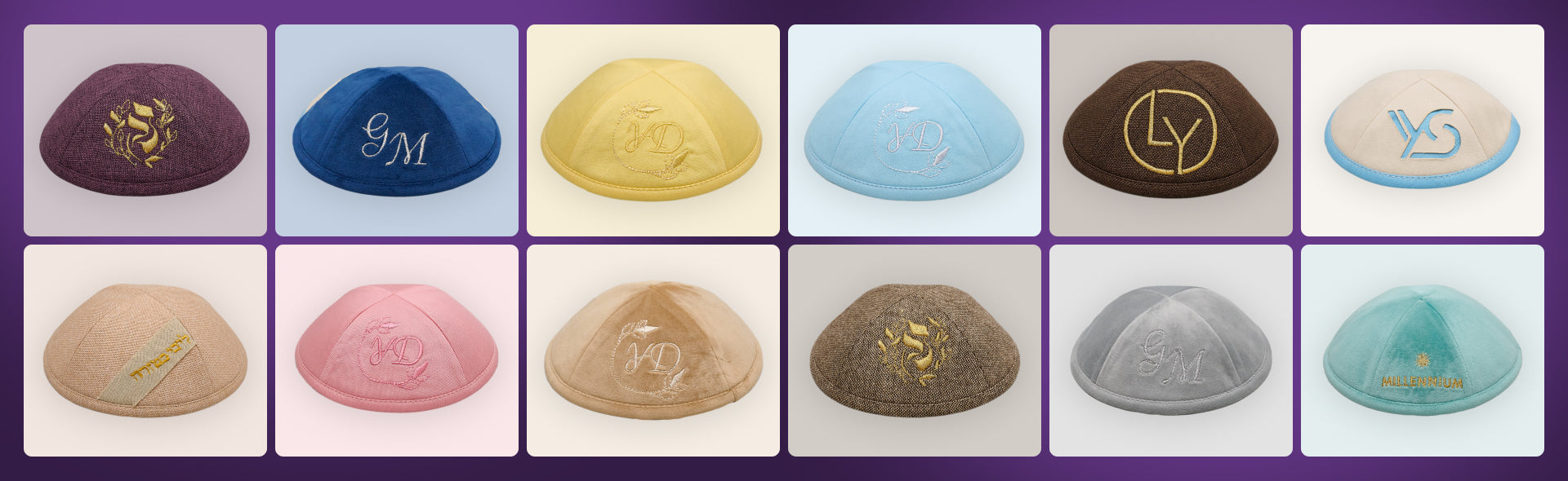 Your Special Day, Your Custom Kippah