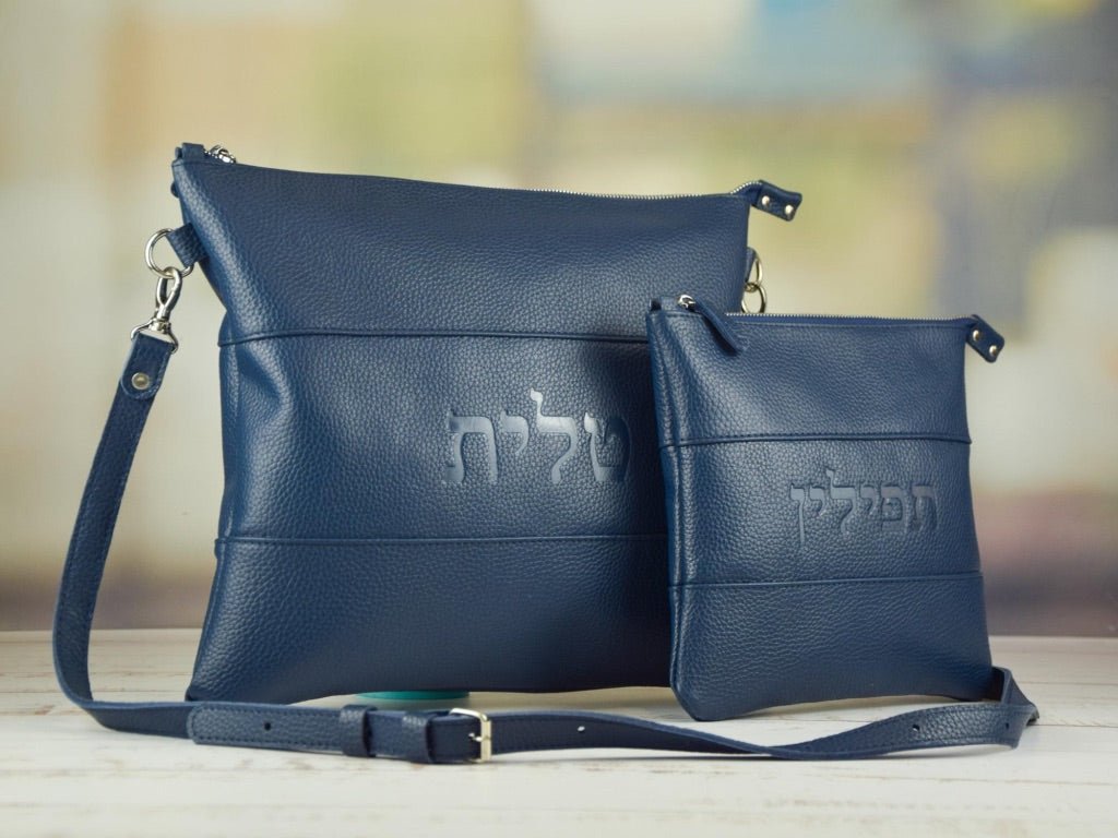 Deep Blue Floater Leather Tallit & Tefillin Bag Set - judaica.city