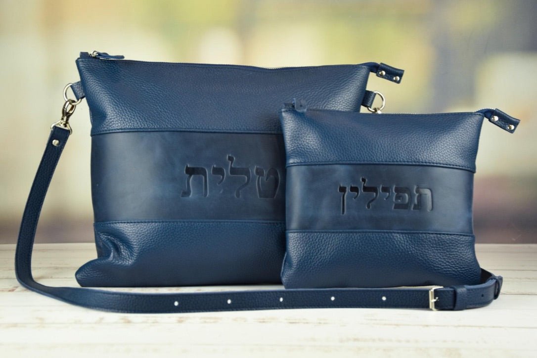 Deep Blue Floater & Crazy Horse Blend Leather Tallit and Tefillin Bag Set - judaica.city