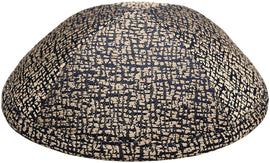 Black Textured Kippah - judaica.city