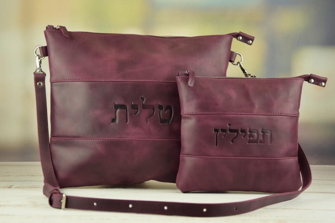 Red Wine Crazy Horse Leather Tallit & Tefillin Bag Set - judaica.city