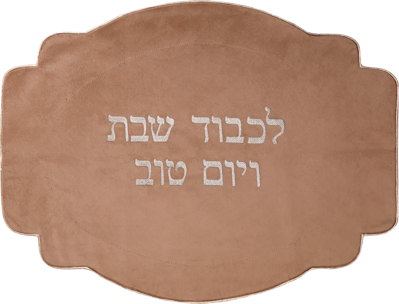 Beige velvet challah cover with silver embroidery