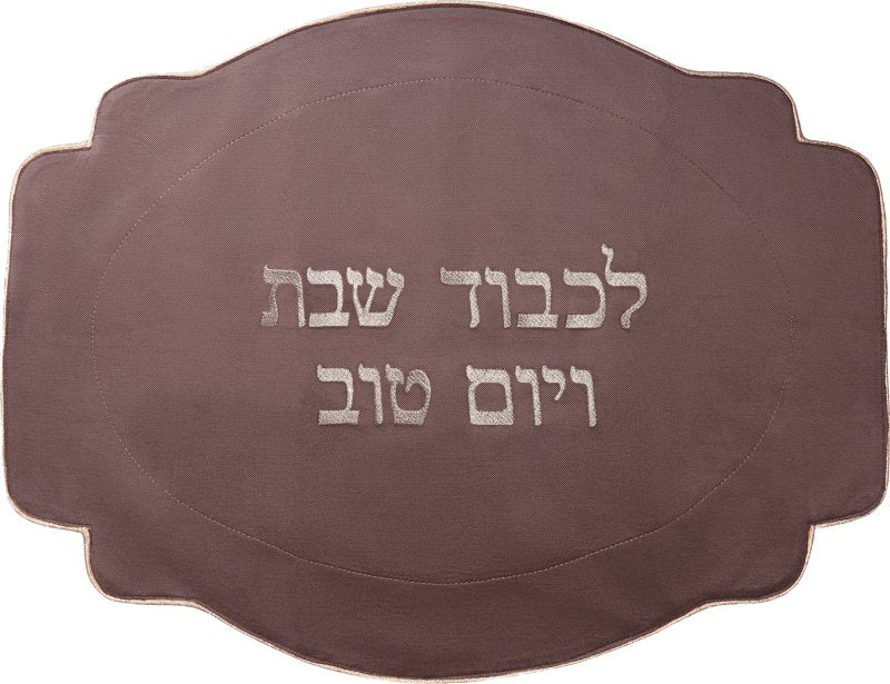 Dark tea rose velvet challah cover with silver embroidery - judaica.city